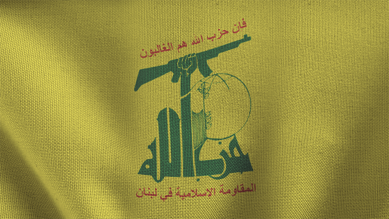 ABD ile Lübnan 'Hizbullah'ın silahsızlandırılması' konusunu görüşüyor