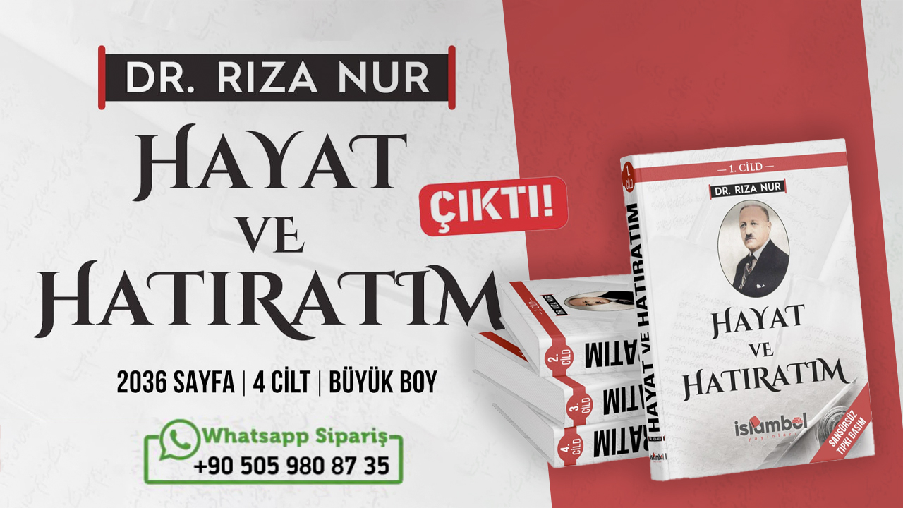 Hayat ve Hatıratım