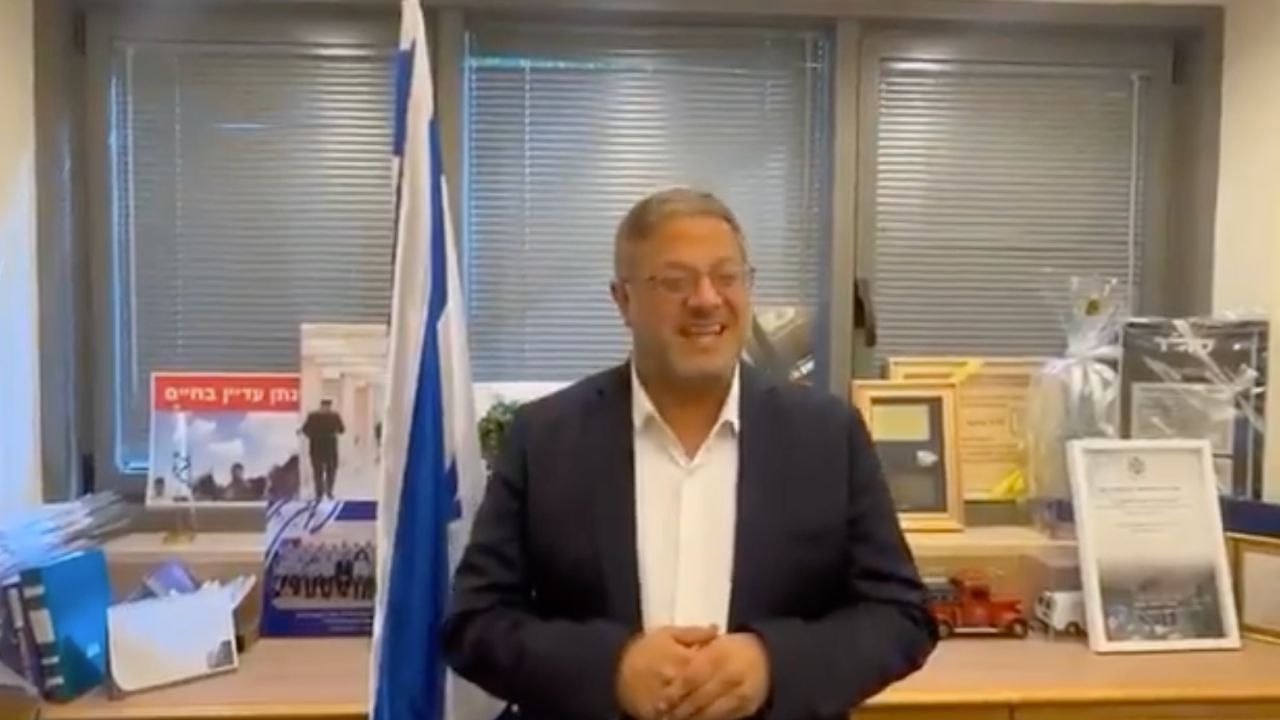 İsrail Ulusal Güvenlik Bakanı: "Cevlani ortadan kaldırılmalı"