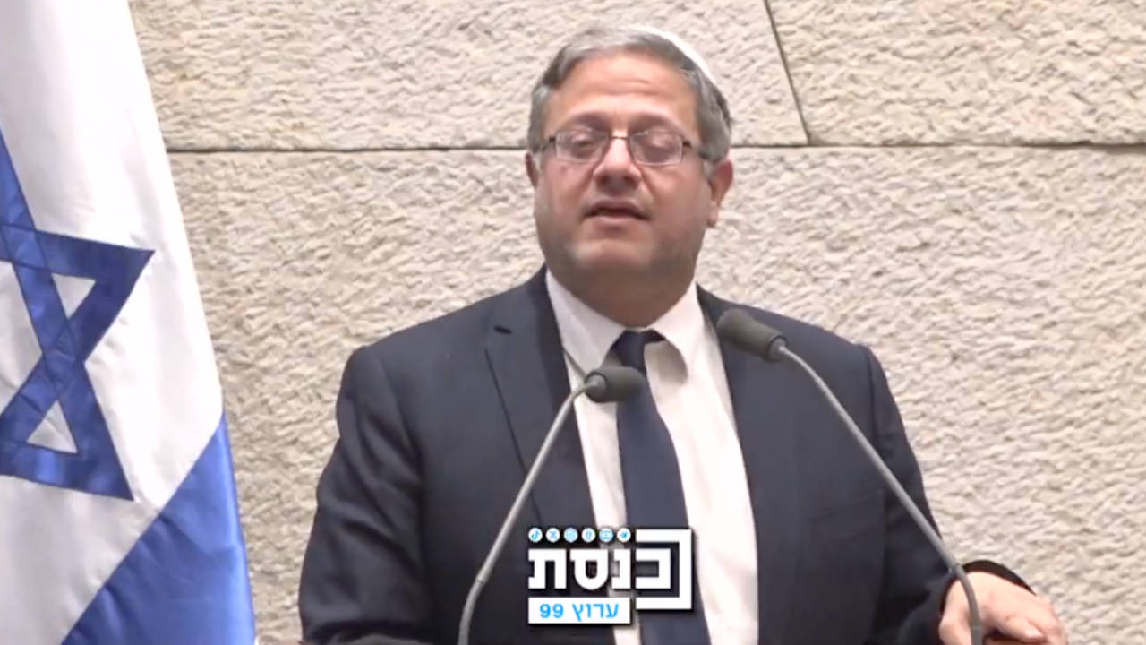 İsrail Ulusal Güvenlik Bakanı Ben Gvir: Gazze'ye yardım yerine bomba gönderilmeli