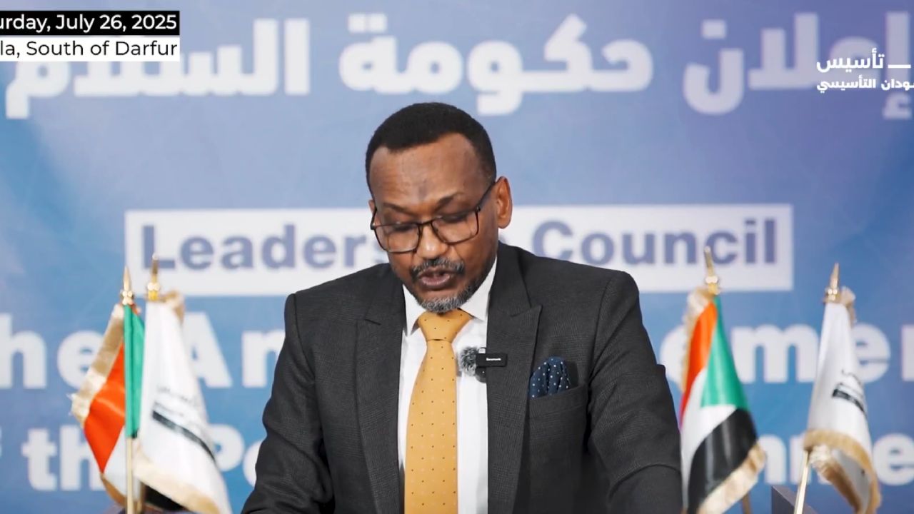 Afrika Birliği: Sudan'da kurulan 'paralel hükümeti' tanımayacağız