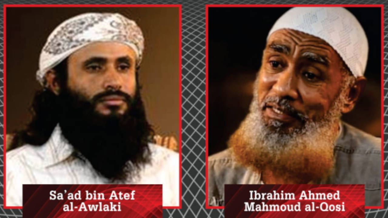 ABD Yemen'deki El Kaide liderinin başına 10 milyon dolar ödül koydu