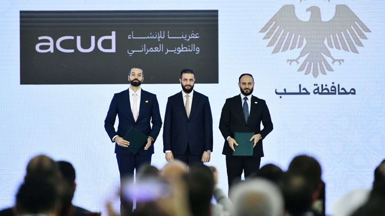 Suriye yönetimi 14 milyar dolarlık yatırım anlaşması imzaladı