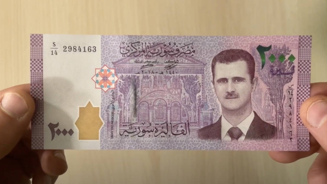 Esed'siz Suriye lirası 8 Aralık'ta piyasaya sürülecek