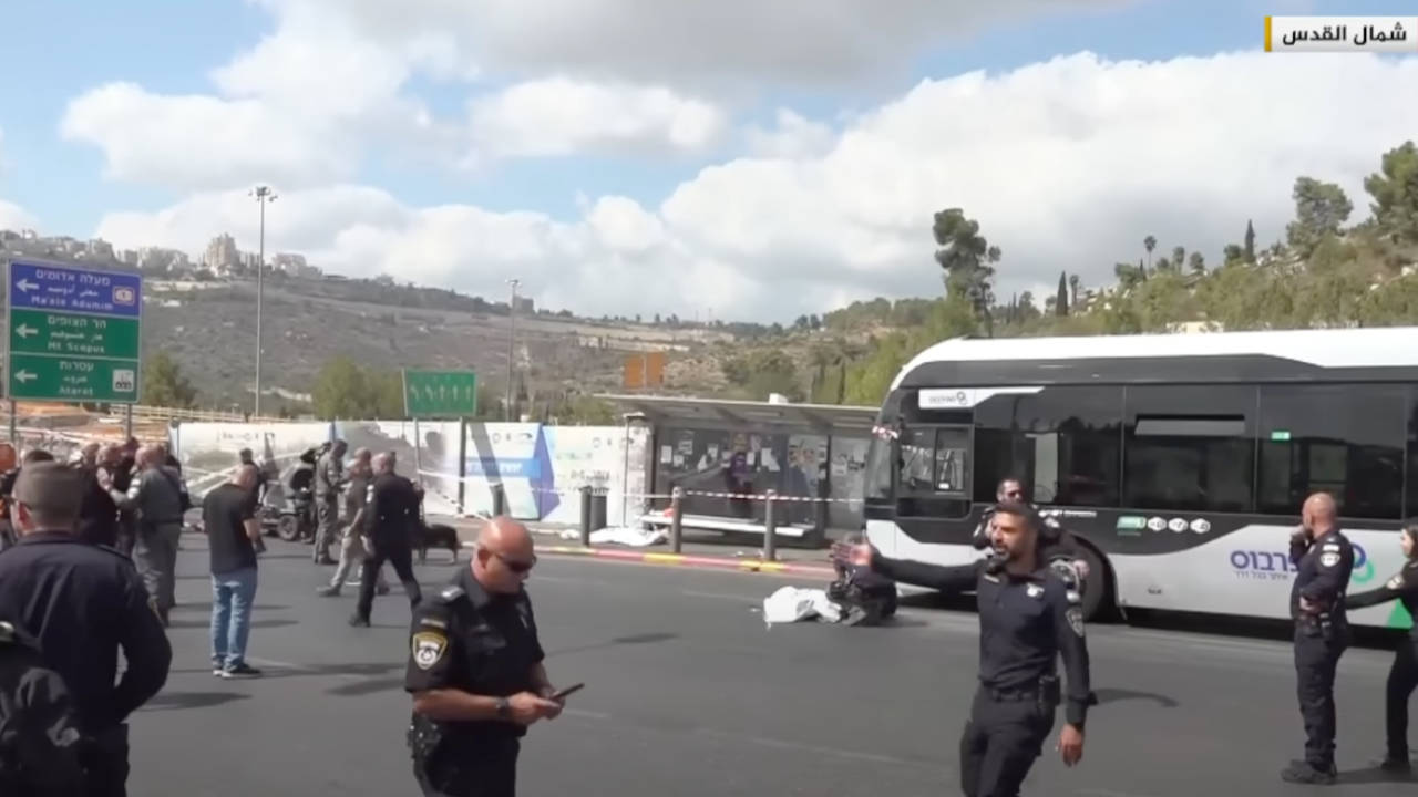 BAE Kudüs'te 7 Yahudinin öldüğü saldırıyı kınadı