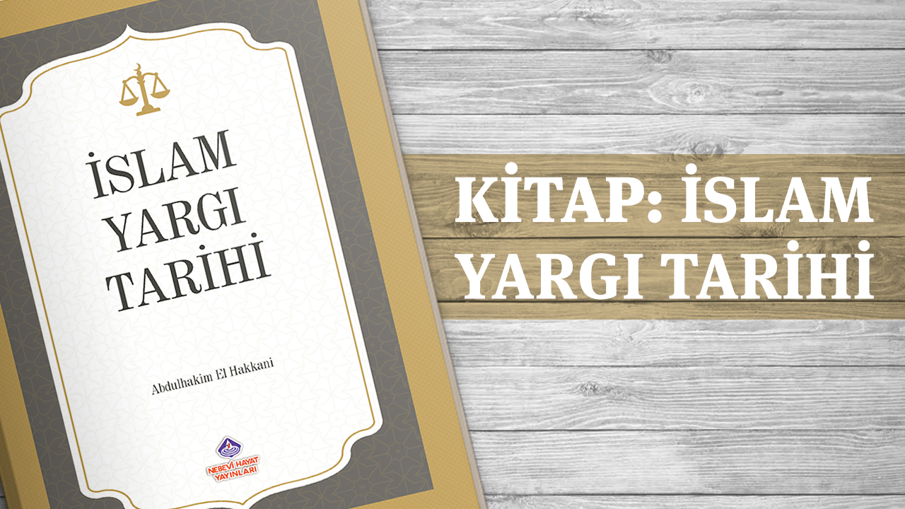 İslam Yargı Tarihi