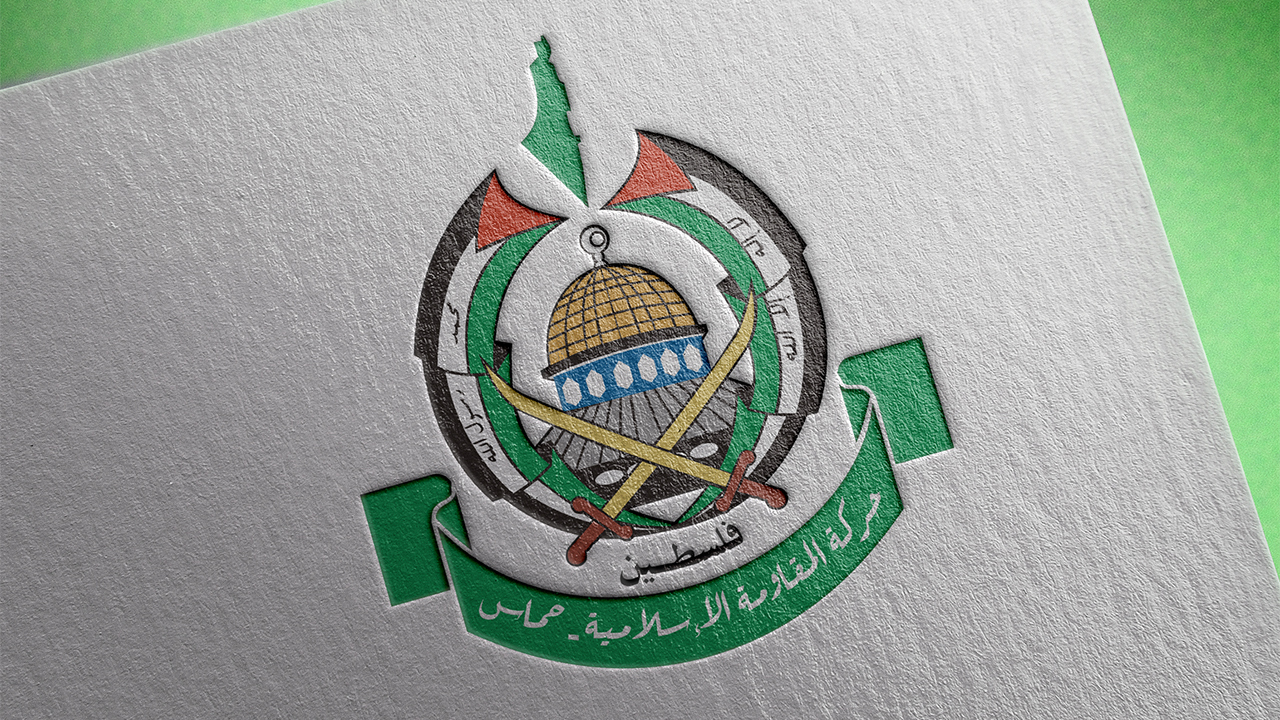 Hamas BMGK'nın Gazze kararına karşı çıktı