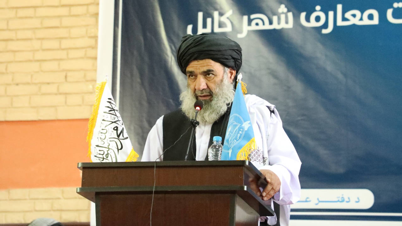 Afganistan Eğitim Bakanı: Gelişmiş silah sistemlerine ihtiyacımız var