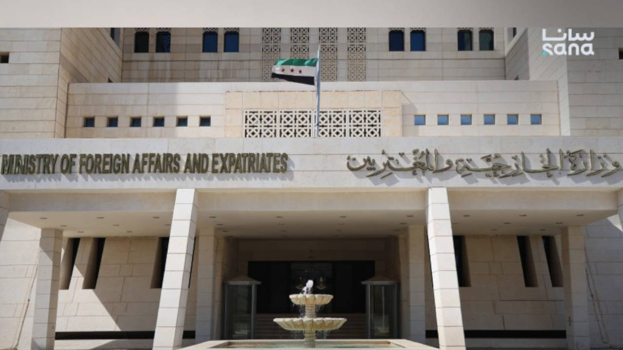 Suriye Dışişleri: ABD'nin Şam'a asker konuşlandıracağı haberleri gerçek dışı