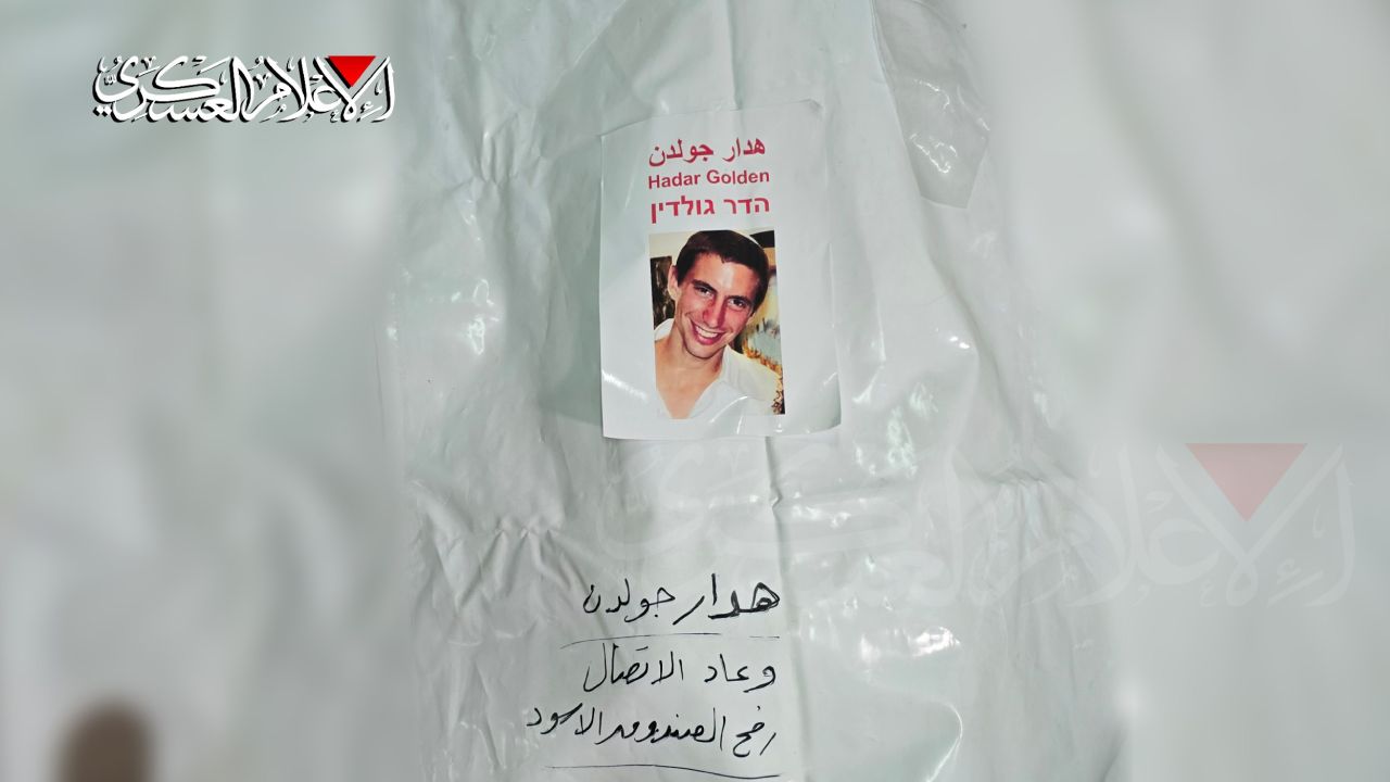 Hamas 2014 yılında rehin aldığı İsrail askerinin cesedini iade etti