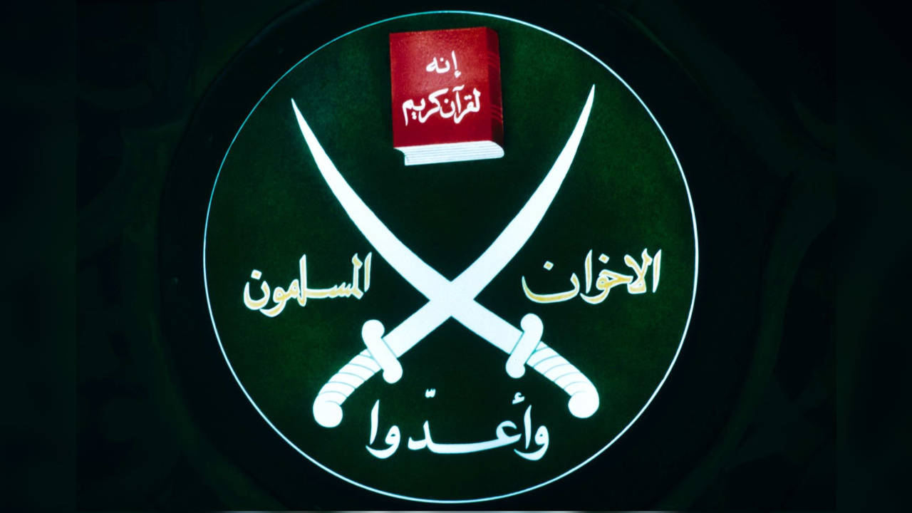 Müslüman Kardeşler'den Trump'a yanıt: İsrail ve BAE'nin baskısına boyun eğildi