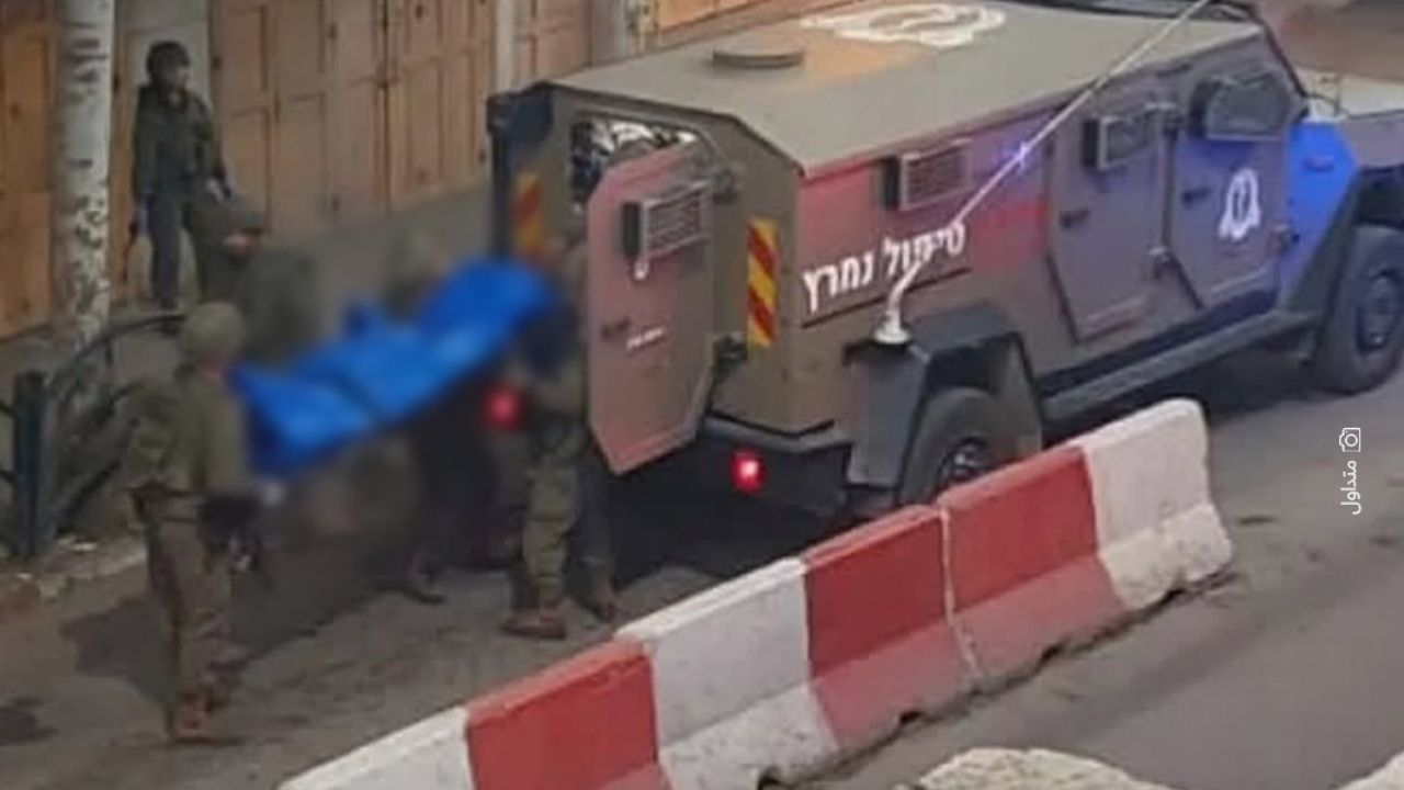 İsrail Batı Şeria'da Filistinlilere karşı katliamı sürdürüyor