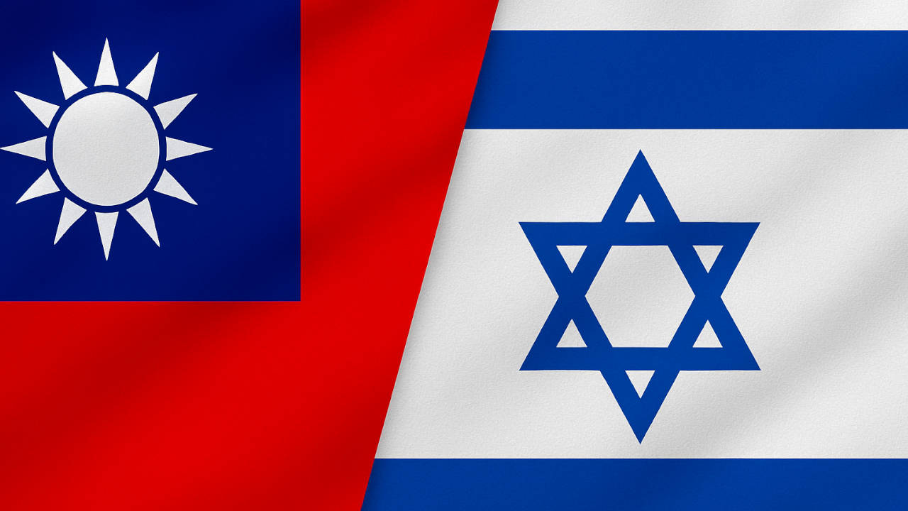 Tayvan İsrail ile askeri işbirliğini artırıyor