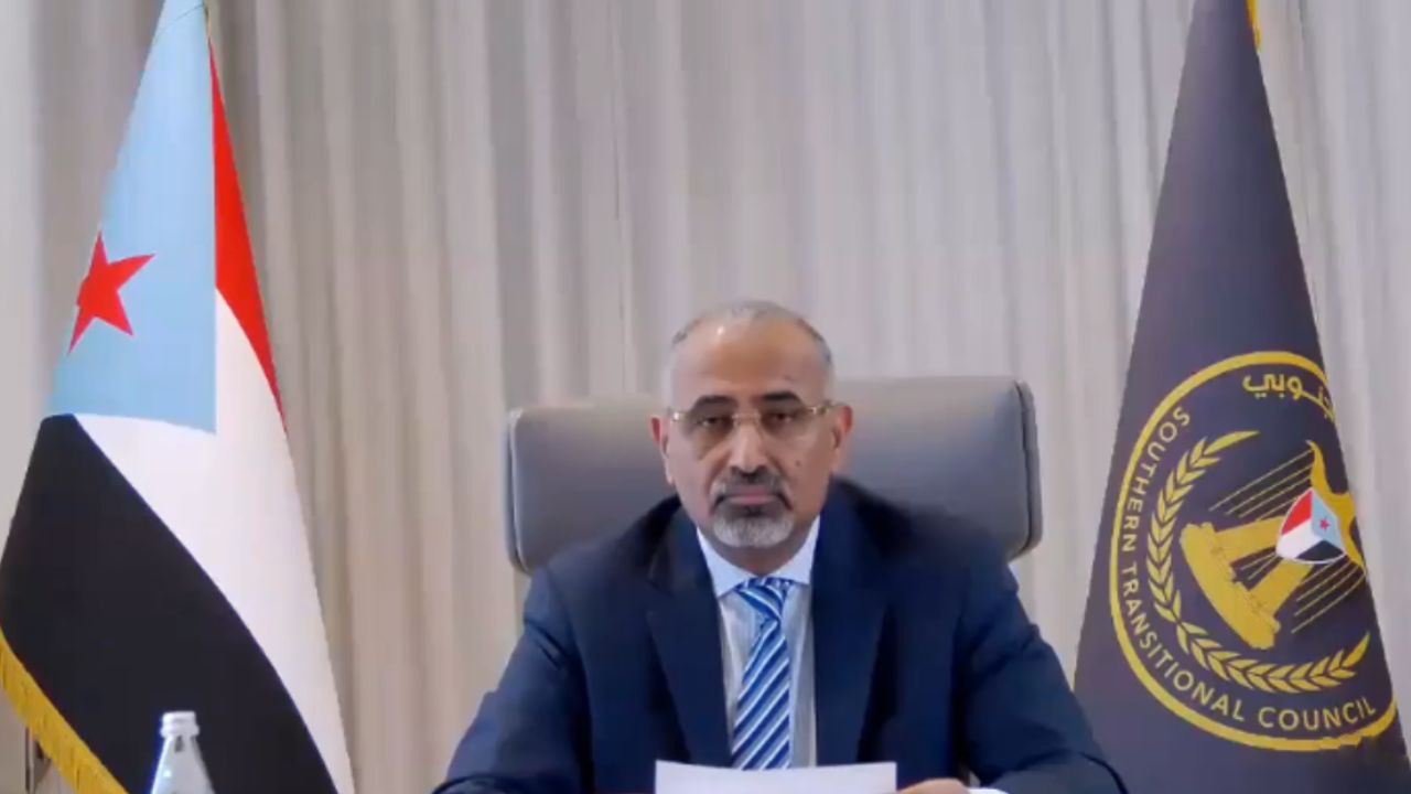 Yemen'deki BAE destekli güçlerin lideri Zübeydi nerede?