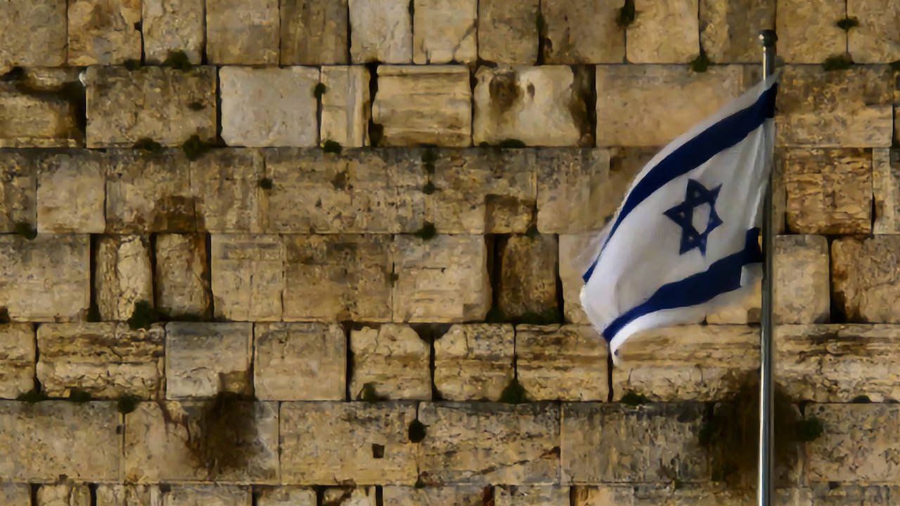 Trump İsrail'i Gazze "Barış Kurulu"na davet etti