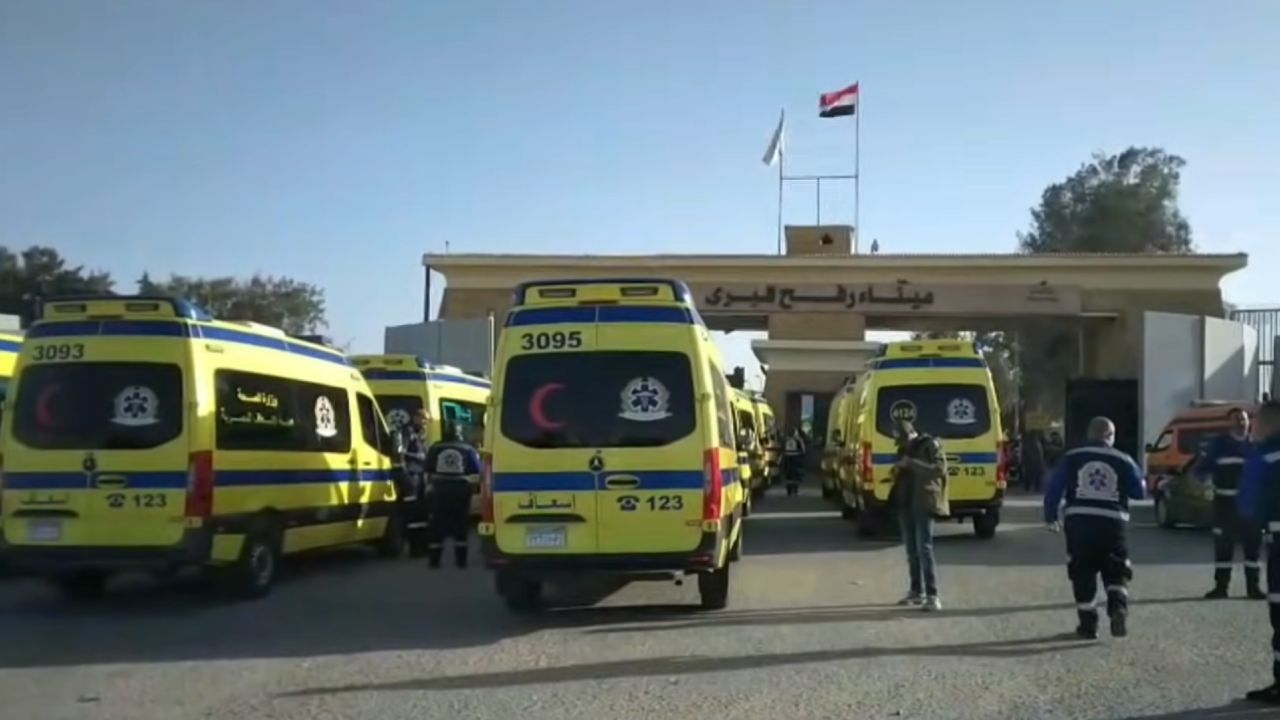 Refah Sınır Kapısı yeniden açıldı