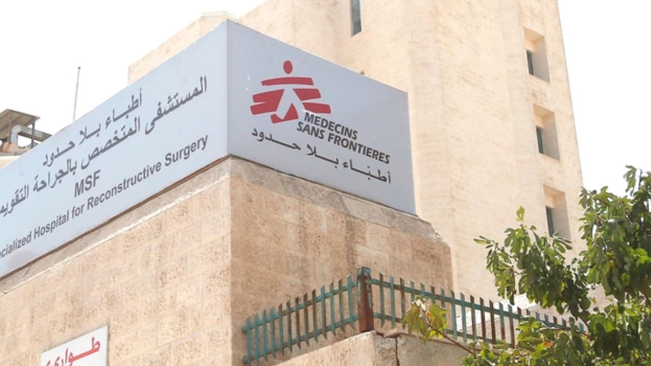 İsrail, Sınır Tanımayan Doktorlar'ın Filistin'deki faaliyetlerini yasakladı