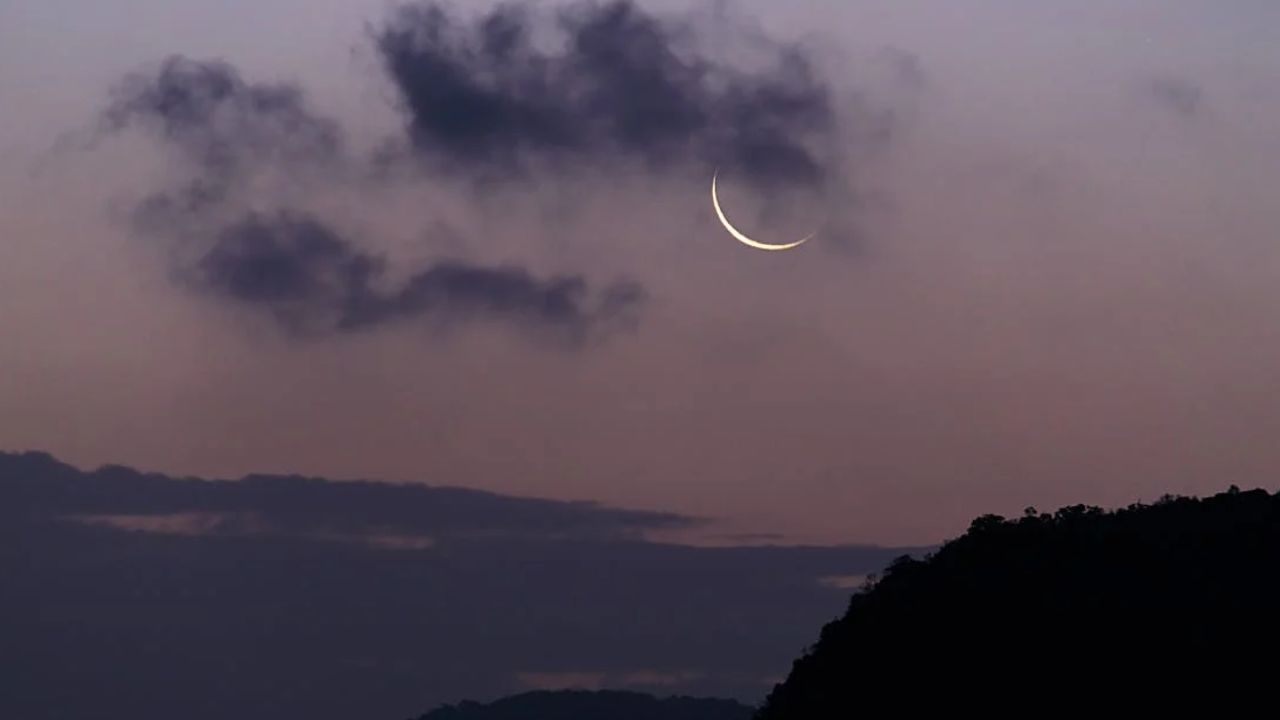 Ramazan ayı ne zaman başlıyor?