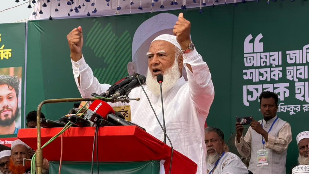 Bangladeş'te Cemaat-i İslami, Şefikur Rahman liderliğinde seçimlere hazırlanıyor