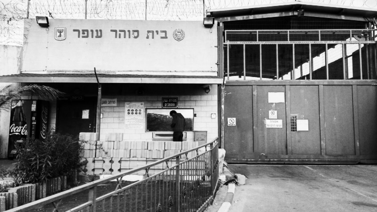 İsrail 7 Ekim'den bu yana Batı Şeria'da 22 bin Filistinliyi hapsetti