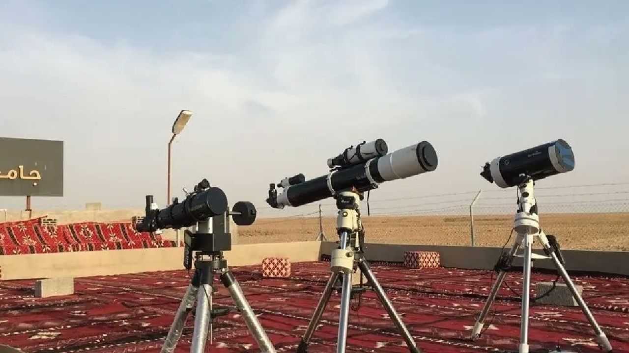 Ramazan hilalinin görüldüğü açıklandı