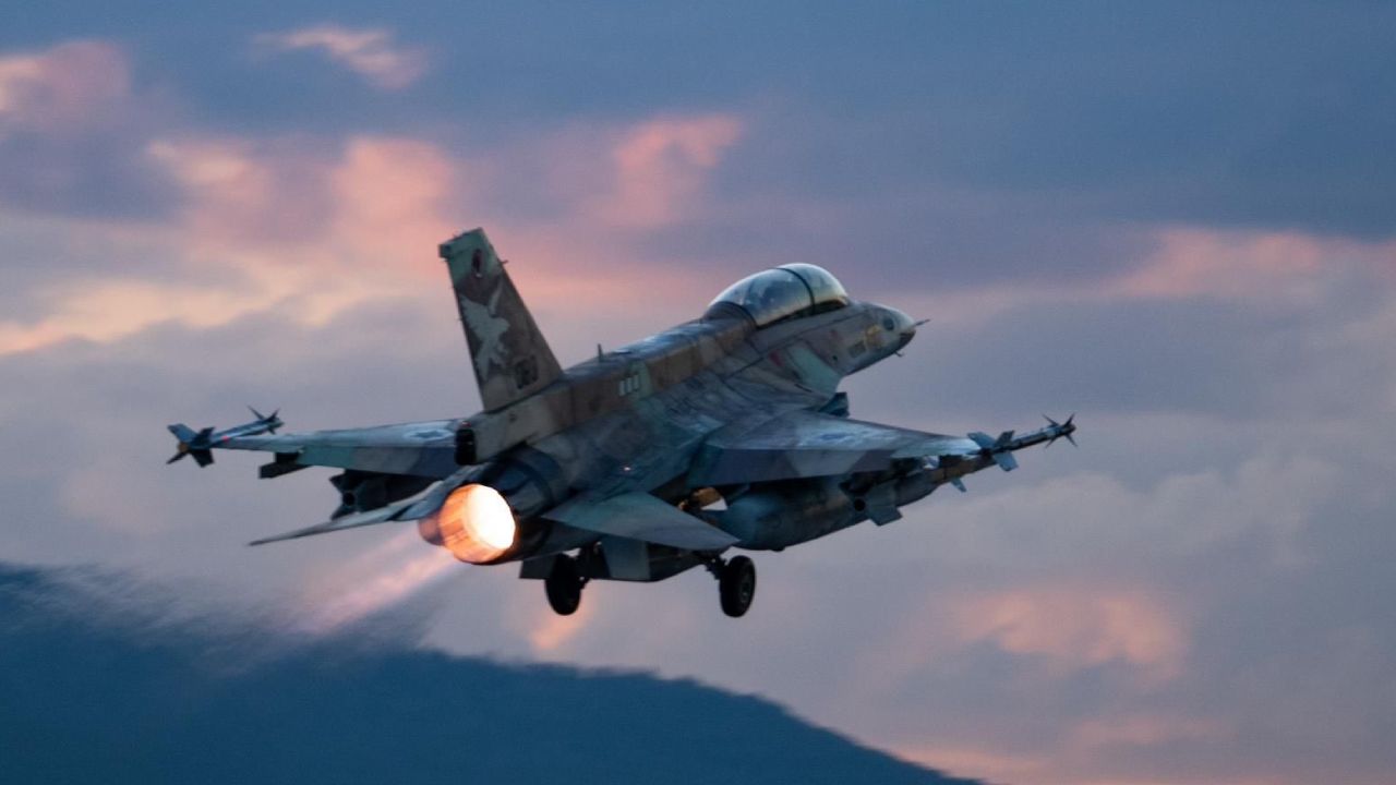 İsrail: İran'a yönelik saldırılar en az 3 hafta daha sürecek