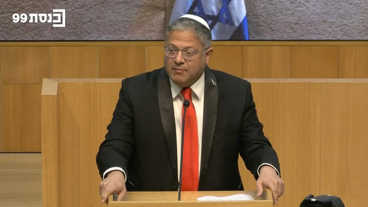 İsrail'de Filistinliler için idam cezası öngören yasa kabul edildi