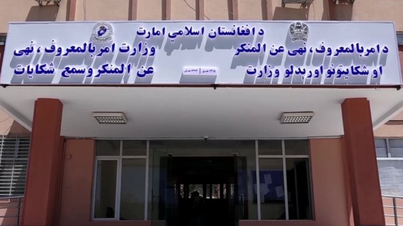 Afganistan’da zorla evlilik vakalarına müdahale: Bir ayda 42 dosya sonuçlandırıldı