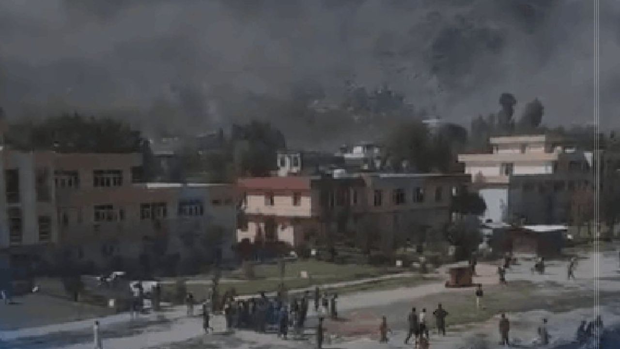 Pakistan ordusu Afganistan'da üniversite bombaladı