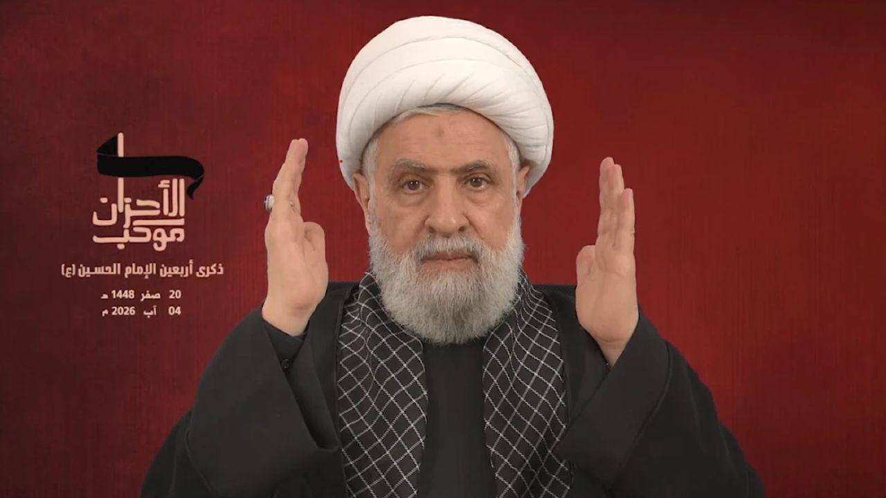 Hizbullah lideri Naim Kasım: Suriye ile kardeşçe ilişkiler gerekiyor