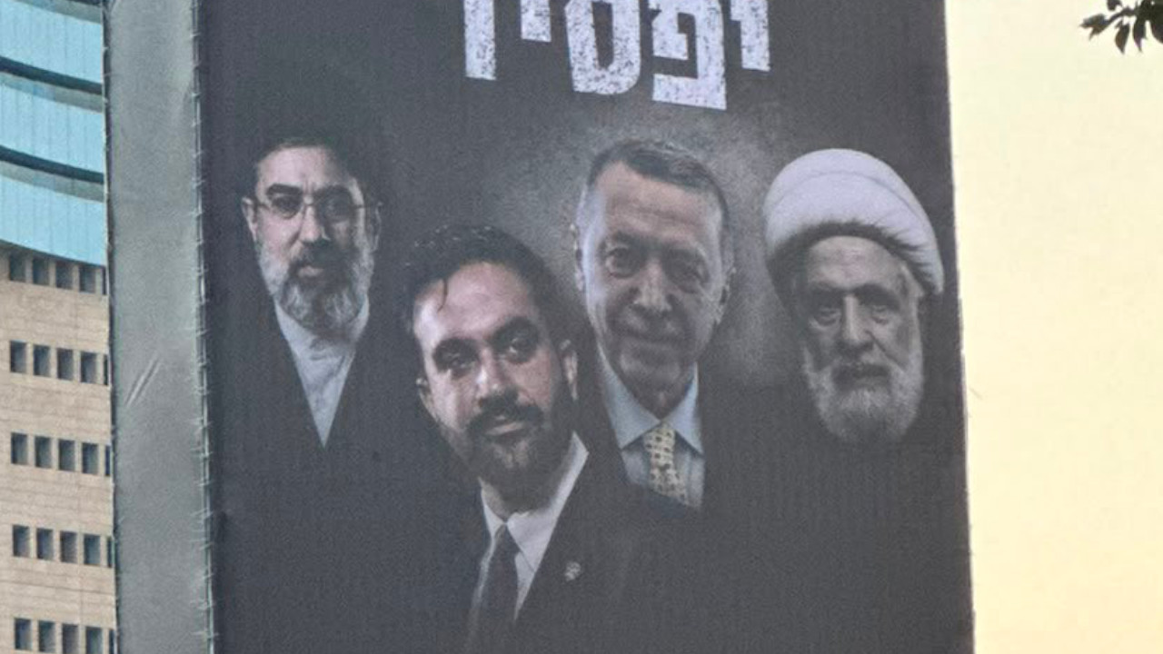 Netanyahu'nun partisinden Erdoğan ve Hamaney'li seçim propagandası