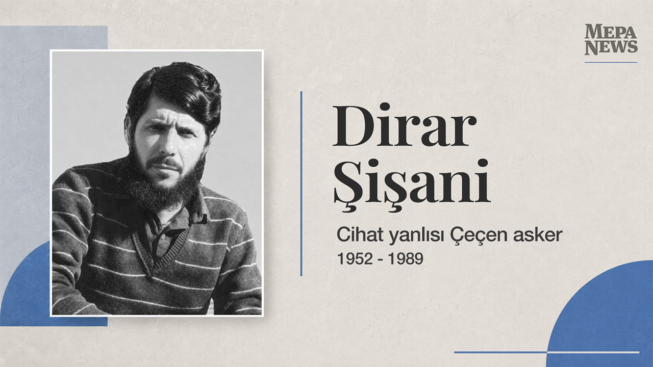 Dirar Asender eş Şişani kimdir?