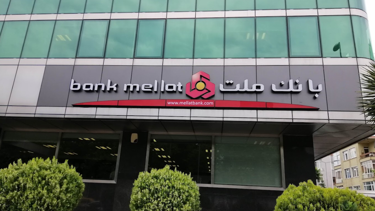 Türkiye, İran bankası Bank Mellat'ın faaliyet iznini iptal etti