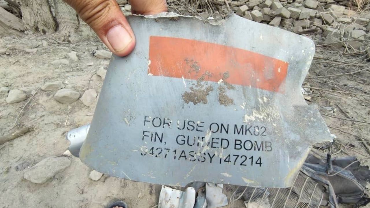 Pakistan ordusu Afgan sivilleri Amerikan yapımı bombalarla vurdu
