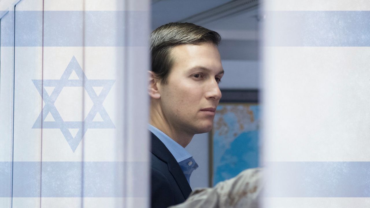 Trump'ın damadı Kushner'in İsrail'deki askeri yatırımlarla bağlantısı ortaya çıktı