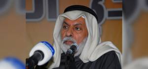 Abdullah el Nefisi kimdir?