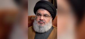 Hasan Nasrallah kimdir?