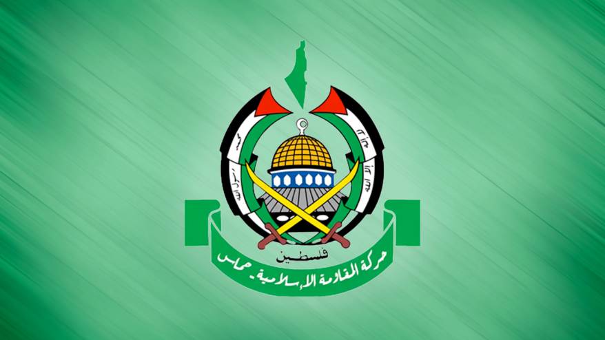 Hamas: İsrail saldırısı durmadan esir takası olmayacak