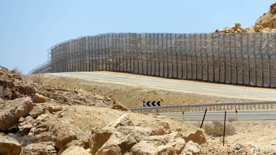 İsrail'in Mısır sınırını 'askeri bölge' ilan etmesi ne anlama geliyor?