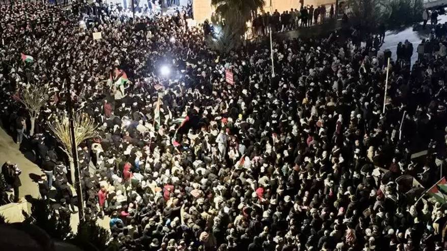 Ürdün yönetimi İsrail'e karşı protesto düzenleyenleri gözaltına aldı