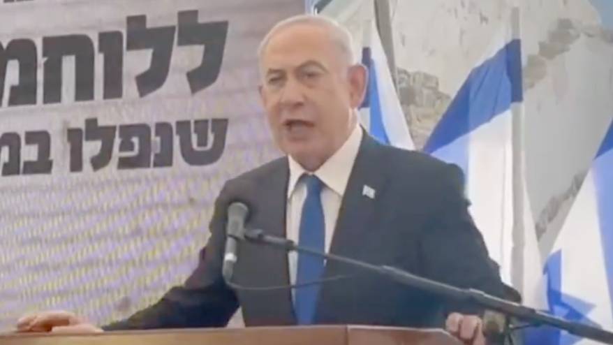 Netanyahu: Al Jazeera kapatılacak