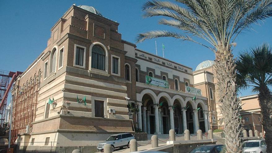 Libya Merkez Bankası başkanı ülkeden kaçtı