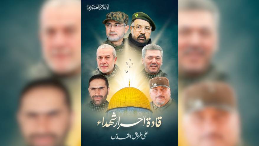 Hamas'tan Hizbullah'a övgü