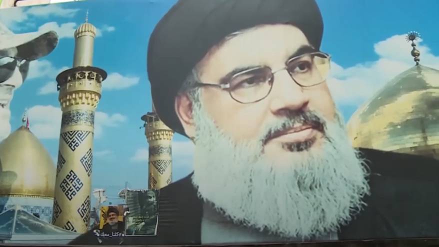 İsrail Nasrallah'ın ölümü sonrası ABD'den İran'ı dizginlemesini istedi