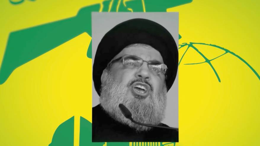 Hasan Nasrallah nereye gömülecek?