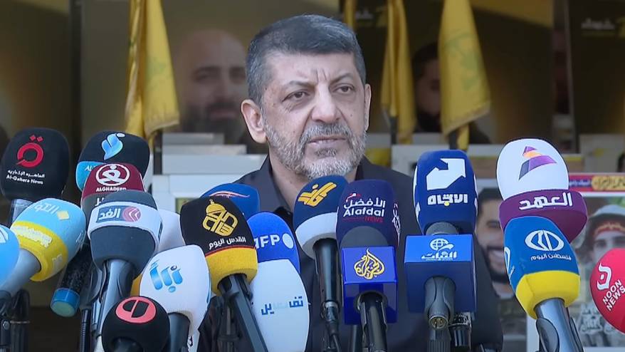 Hizbullah'ın medya ofisinin başındaki isim İsrail saldırısında öldü