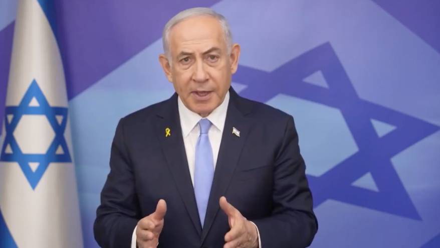 Netanyahu: UCM kararı İsrail'i durdurmayacak