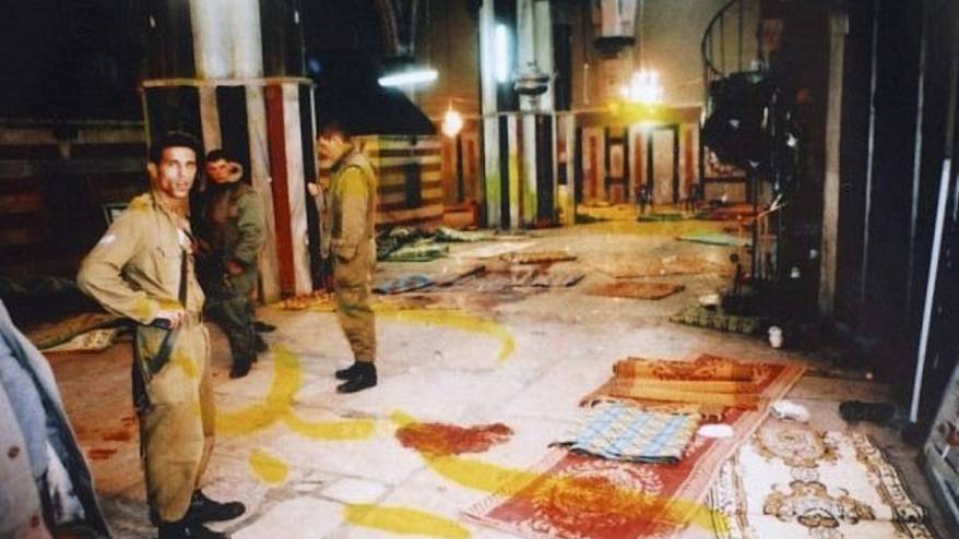 25 Şubat 1994: İbrahim Camii Katliamı