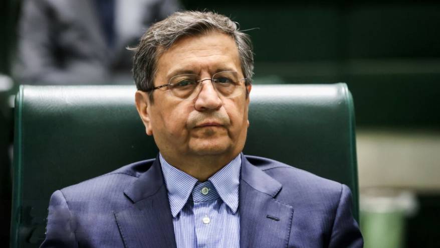 İran Ekonomi Bakanı görevden alındı