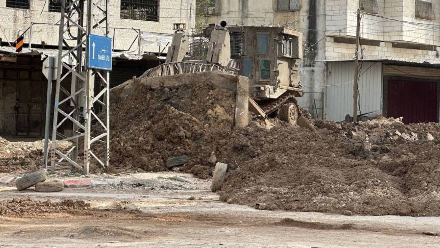 İsrail Batı Şeria'da 300 dönümlük araziye el koydu